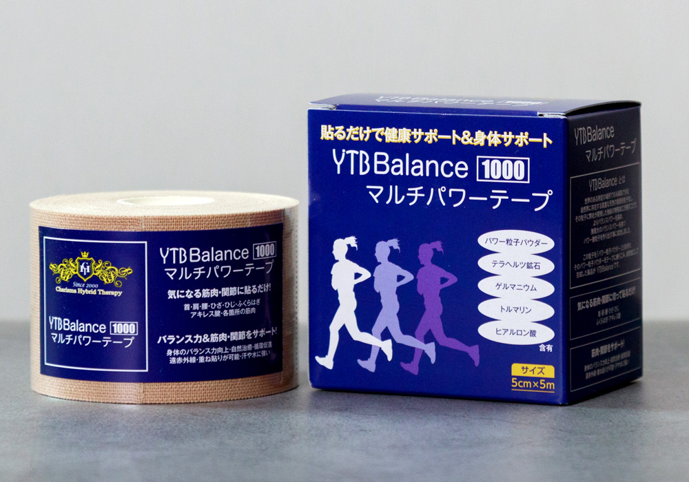 YTBバランス1000　マルチパワーテープ
